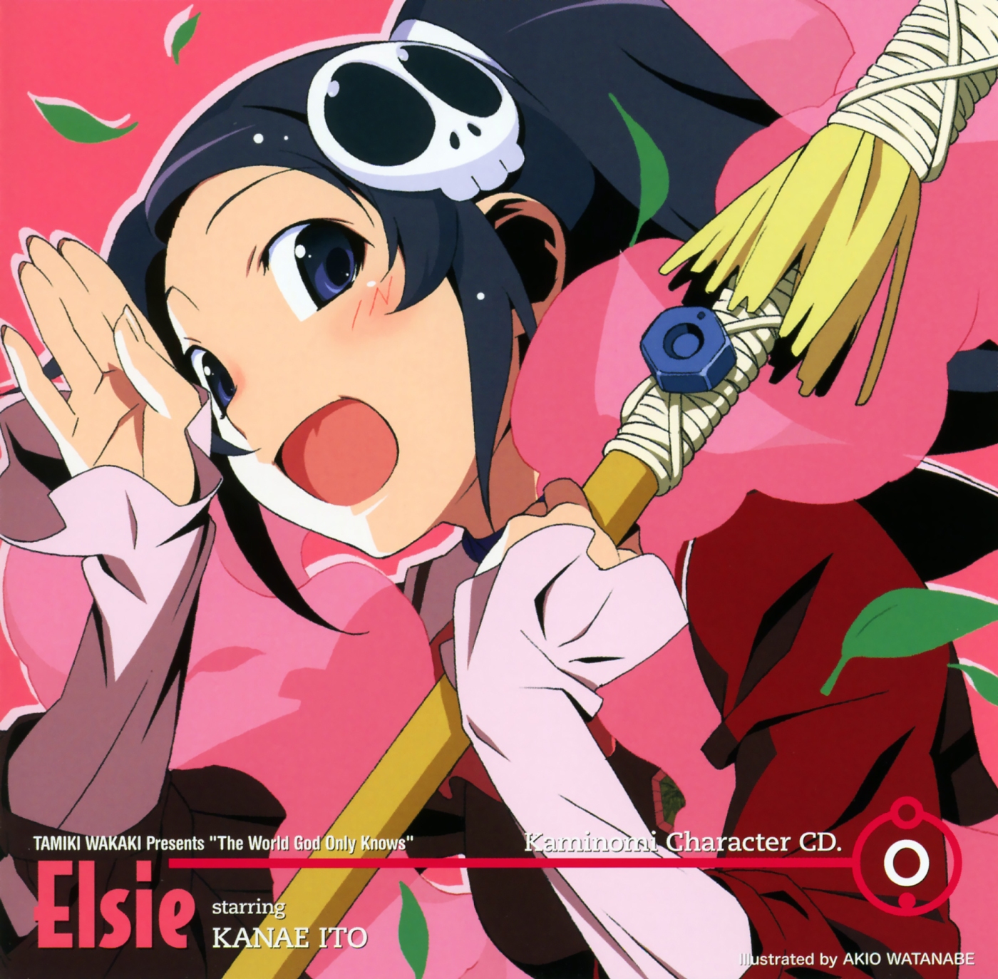 The World God Only Knows Characters Openings Endings Special Cds Iro Iro Fansub